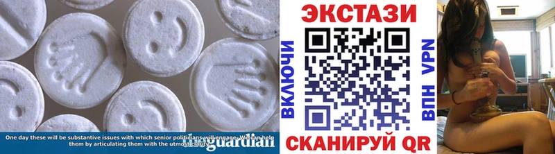 blacksprut зеркало  купить наркотики цена  Протвино  Ecstasy Punisher 