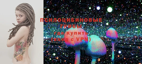 jwh Аркадак