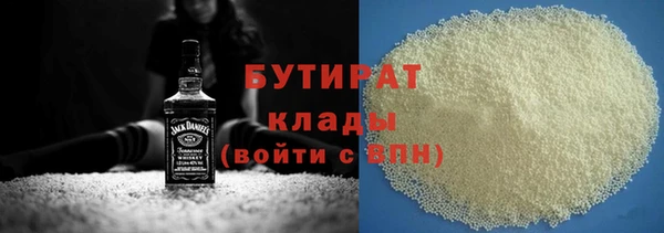 jwh Аркадак