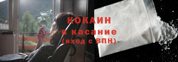 эйфоретик Армянск
