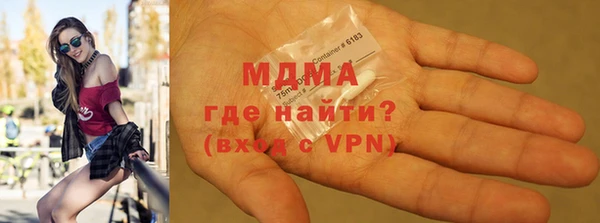jwh Аркадак