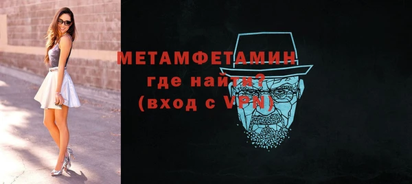 jwh Аркадак