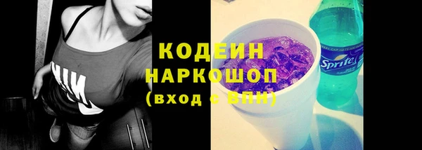 jwh Аркадак