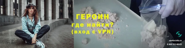 jwh Аркадак