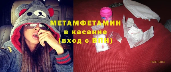 jwh Аркадак