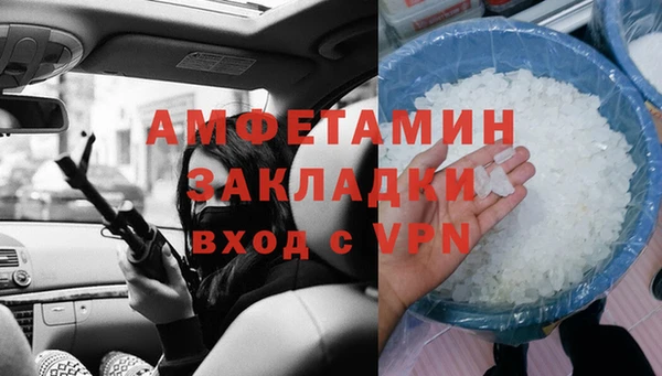 jwh Аркадак