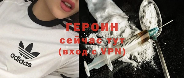 jwh Аркадак