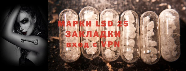 jwh Аркадак