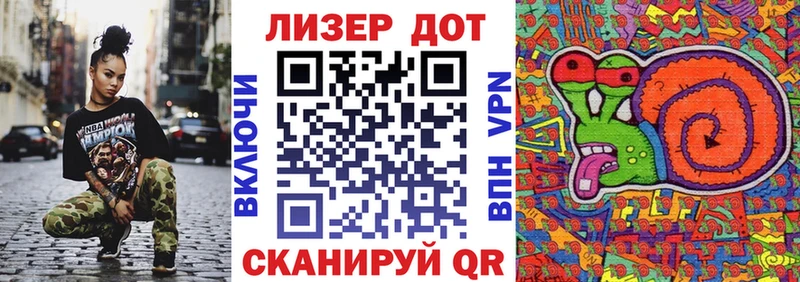 цены наркотик  Протвино  Марки N-bome 1500мкг 