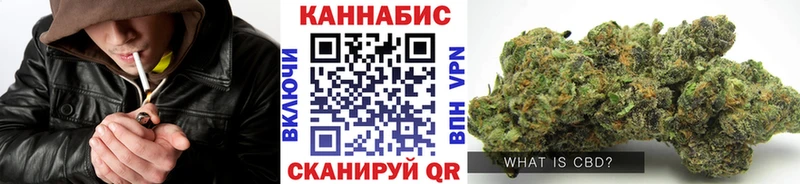 Бошки марихуана LSD WEED  Протвино 